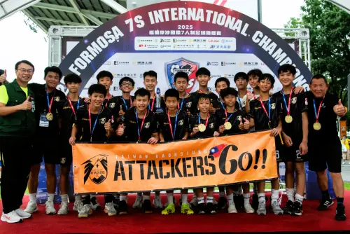 ▲U13 Kaohsiung Attackers FC U13奪冠。(圖/柏文事業有限公司提供)