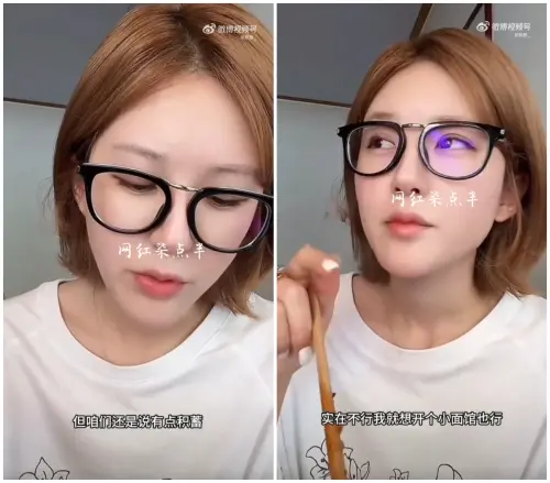 趙露思恐被封殺?她暖安慰粉絲:實在不行就開麵館 ▲趙露思恐被封殺?她暖安慰粉絲:實在不行就開麵館(圖/微博@玖卦_)