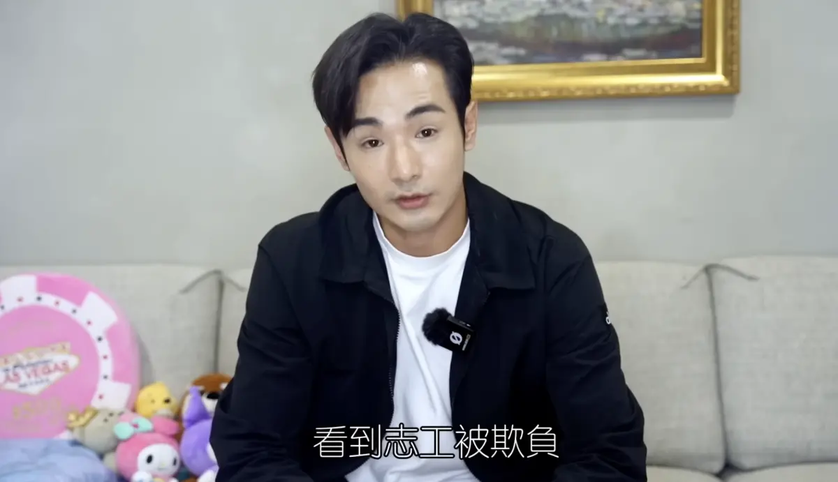 不只八炯！中國稱掌握團隊3成員資訊：未列懸賞「是給自新機會」