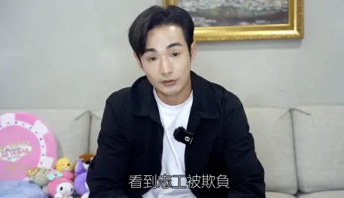 ▲八炯今（4）日表示，從他開始反共以來，時常被藍白陣營貼上納粹標籤，因不知如何闢謠，心情低落，所以會私下跟朋友自嘲「對啊我就是納粹」。（圖／翻攝攝徒日記Fun TVYT）