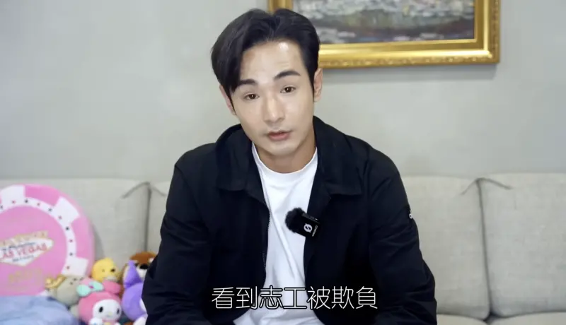 不只八炯！中國稱掌握團隊3成員資訊：未列懸賞「是給自新機會」