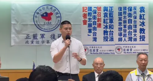 2人鬧翻還會合體？八炯「效仿納粹」道歉　閩南狼說話了
