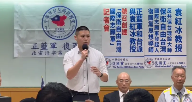 ▲針對外界諸多猜測，閩南狼今日上午出席記者會時也做出回應。（圖／翻攝畫面）