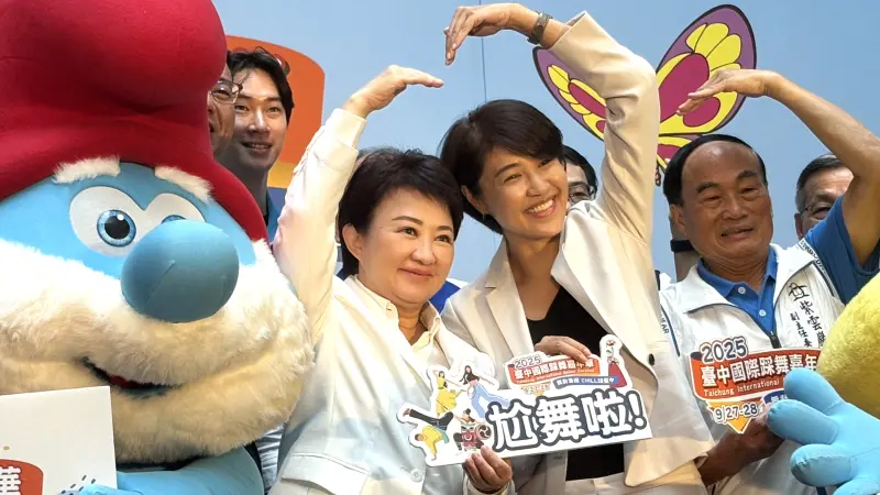 ▲台中市長盧秀燕、南投縣長許淑華今日一同出席台中國際踩舞嘉年華記者會（圖／記者顏幸如攝，2025.08.04）