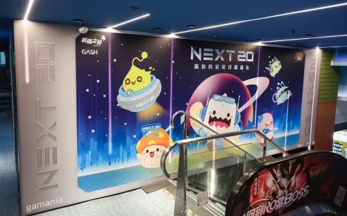 ▲《新楓之谷》跨界和威秀影城合作，將在影廳內外設置各式吸睛看板。（圖／遊戲橘子提供）