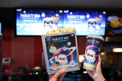 ▲《新楓之谷》、威秀影城聯手推出限量「小怪物限定包裝飲料杯與爆米花桶」。（圖／遊戲橘子提供）