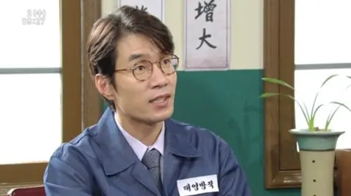 ▲宋英奎在經典韓劇《請回答1988》中，飾演主角成德善的舅舅。（圖／翻攝自《請回答1988》劇照）