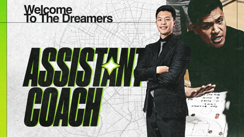 ▲福爾摩沙夢想家今（4）日正式宣布，教練團隊添新成員，澳洲籍韓裔丹尼爾・金 （Daniel Kim）將於2025-26賽季加入球隊，擔任助理教練。現年34歲的他擁有多年球隊執教經驗，擅長影像分析與球員發展，將進一步厚植教練團深度。（圖／福爾摩沙夢想家提供）