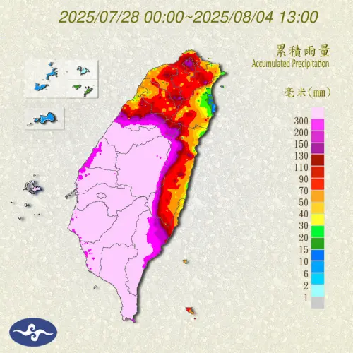 7月底至8月初的2波西南氣流,讓中南部累積相當瘋狂的雨勢。(圖/中央氣象署) ▲7月底至8月初的2波西南氣流,讓中南部累積相當瘋狂的雨勢。(圖/中央氣象署)