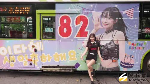 ▲李多慧在年初接受訪問時，就曾透露自己今年度有演戲的安排，如今終於有消息。（圖／讀者提供）