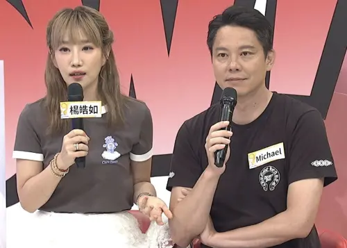 ▲楊皓如（左）結婚碰到親戚來鬧場，還得親自道歉。（圖／中天綜合台提供）