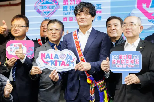 棒球／第31屆關懷盃11月29日臺東舉辦　林智勝交接理事長給王勝偉
