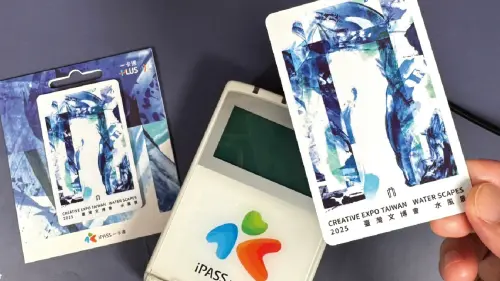 文創季限量系列一卡通8/6開賣　插畫家跨界打造藝術票卡
