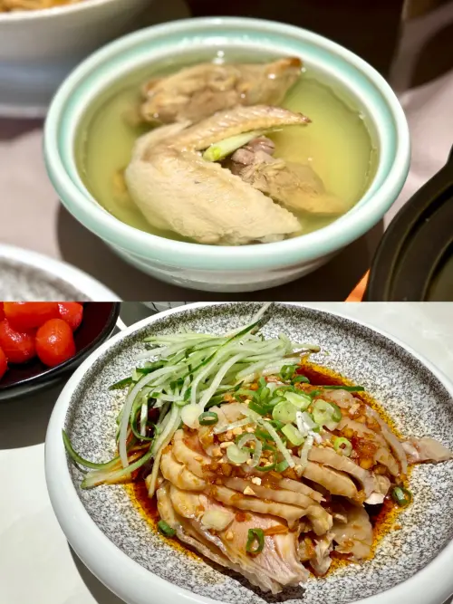 ▲由上至下：「原盅燉雞湯」220元、「川香口水雞」280元。（圖／記者蕭涵云攝）