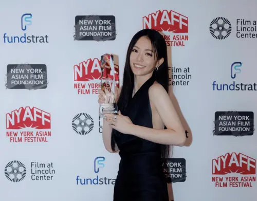 ▲宋芸樺參加紐約亞洲電影節,獲頒「東方最優獎」。(圖/快樂成長娛樂提供) ▲宋芸樺參加紐約亞洲電影節,獲頒「東方最優獎」。(圖/快樂成長娛樂提供)