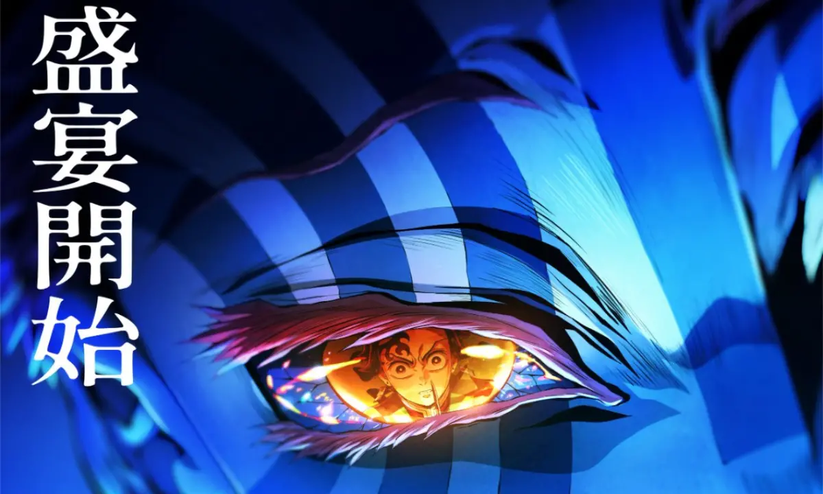 ▲《劇場版「鬼滅之刃」無限城篇 第一章 猗窩座再襲》本月8日在台灣上映，上映當天票房為5207萬，躍身台灣動畫電影史之冠，更是歷年電影上映手日票房紀錄的第四名。（圖／ACG情報橘）