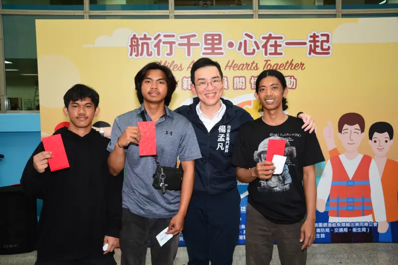 ▲ 高區漁會總幹事出爐，楊孟凡掌全國最大漁港。（圖／高市府提供）