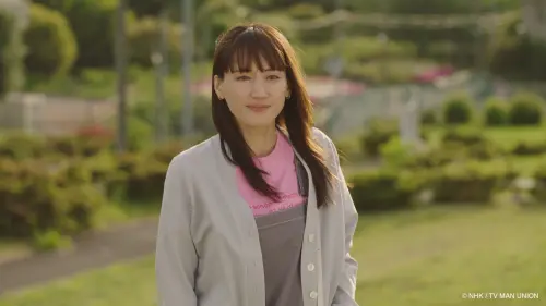 怕孤獨又愛獨處！綾瀨遙《孤獨S又怎樣》演活現代人的寂寞日常
