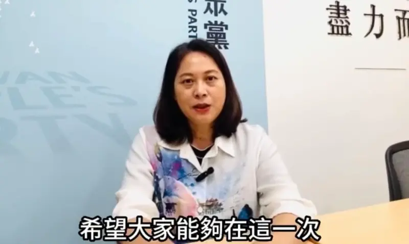 客家人挺客家人！賴香伶現身力挺林思銘　喊話8/23投下不同意罷免