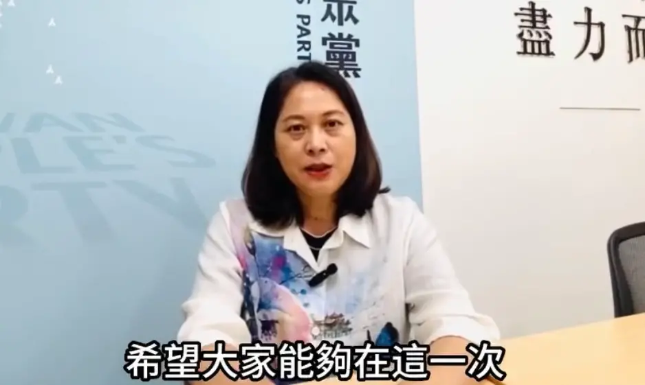 ▲民眾黨政策會執行長賴香伶。（圖／翻攝自林思銘臉書）