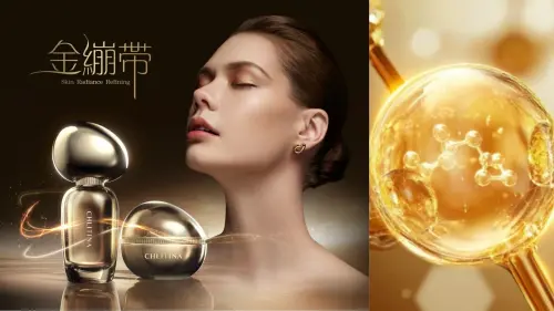 特企／她經濟來襲　克麗緹娜舉辦《科技美業未來式》限定課程　
