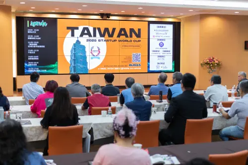 ▲活動現場宣傳台灣新創世界杯創業競賽資訊。