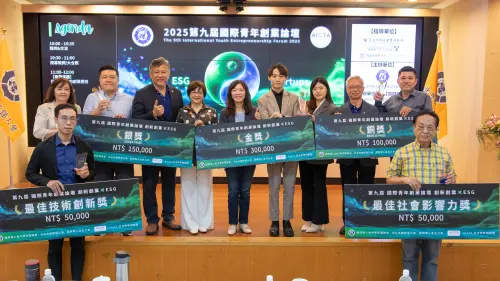 ▲五大獎項得獎團隊與頒獎貴賓合影。