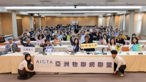 ▲活動閉幕全體合影，展現跨界創業能量。