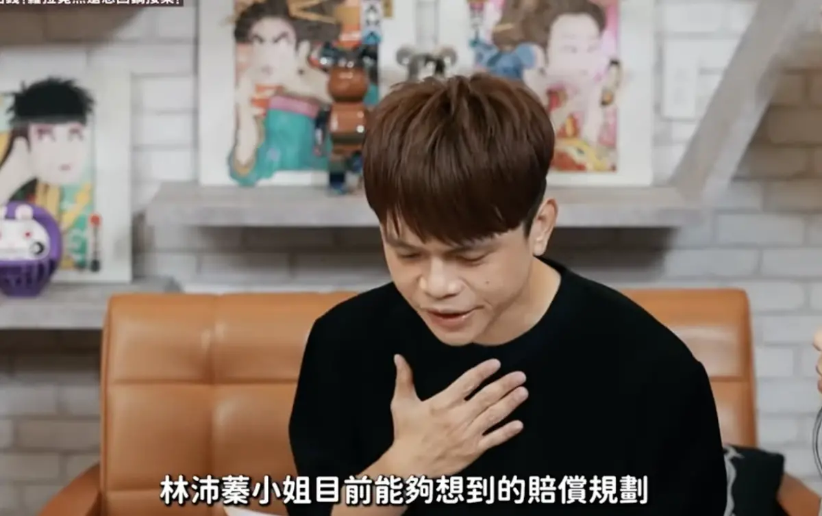 ▲網紅蔡阿嘎（如圖）分享自己強制執行前員工蘿拉的家，沒想到來回忙碌了半年，法拍不僅沒回本反而還倒賠半個萬。（圖／蔡阿嘎 YouTube）