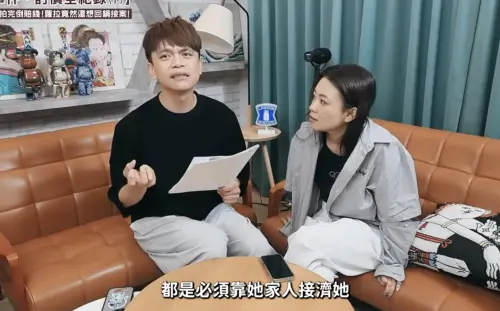 ▲蔡阿嘎（左）分享自己不僅法拍沒有賺錢，反而還賠錢。（圖／蔡阿嘎YouTube）