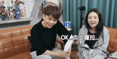 蔡阿嘎聽到蘿拉的還款計畫超傻眼。(圖/翻攝自YouTube 蔡阿嘎) ▲蔡阿嘎還原薩泰爾娛樂邀請蘿拉上《炎上》經過。(圖/翻攝自YouTube 蔡阿嘎)