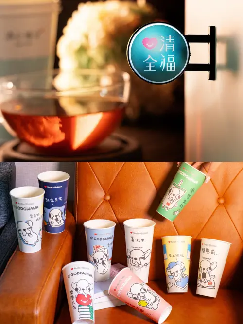 ▲清心福全「變種吉娃娃聯名杯」開喝！消費滿額送38週年紀念小燈箱。（圖／清心福全提供）