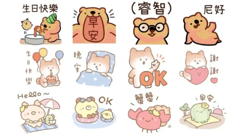 ▲LINE本周免費貼圖更新，除了GUCCI 鯊魚貼圖、蠟筆小新貼圖不用錢，又有全新「早安貼圖、生日快樂貼圖」登場，也不能錯過父親節快樂圖案。（圖／LINE、記者整理）