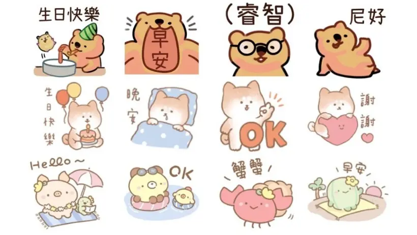▲LINE本周免費貼圖更新，除了GUCCI 鯊魚貼圖、蠟筆小新貼圖不用錢，又有全新「早安貼圖、生日快樂貼圖」登場，也不能錯過父親節快樂圖案。（圖／LINE、記者整理）