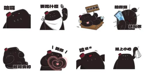 ▲LINE免費貼圖「胎哥陪你胡鬧每一天」。(圖/取自LINE) ▲LINE免費貼圖「胎哥陪你胡鬧每一天」。(圖/取自LINE)