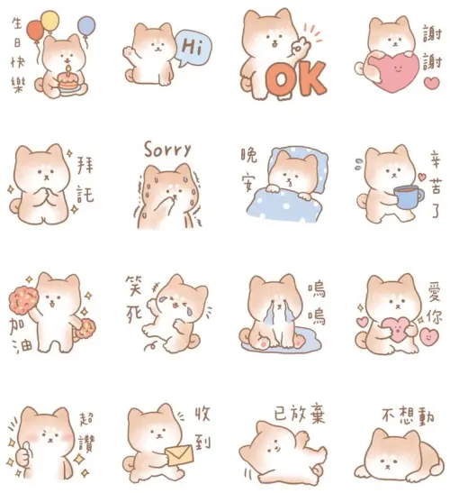 ▲▲LINE免費貼圖「LINE購物直播×蘇蘇柴」。（圖／取自LINE）