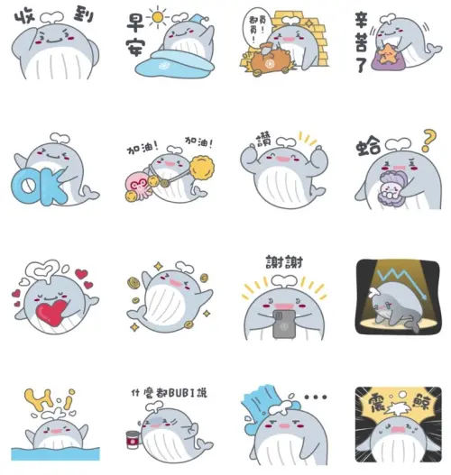 ▲LINE免費貼圖「什麼都 BUBI 說！」。（圖／取自LINE）