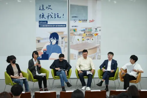 ▲論壇活動聚焦AI學習資源。（圖／記者王郁勳攝）