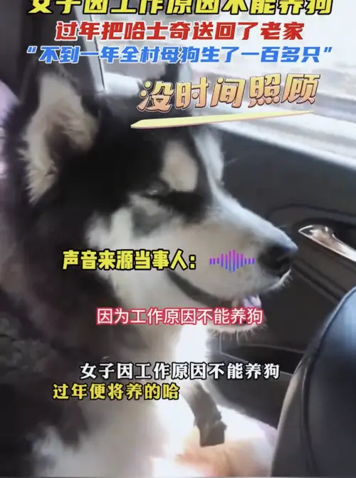 ▲（圖／翻攝自微博）