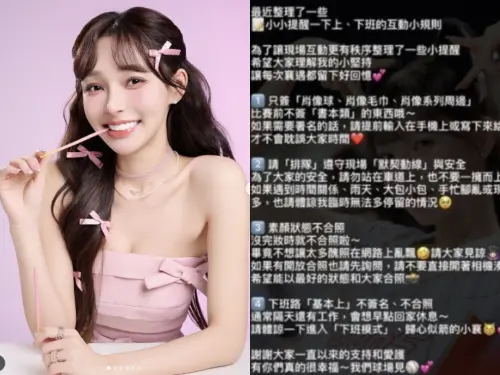 ▲林襄(圖/翻攝自林襄IG) ▲林襄(圖/翻攝自林襄IG)