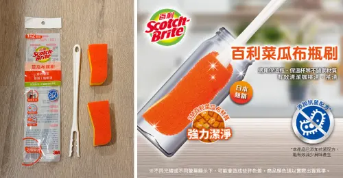 告別陳年杯垢 3M 百利瓶刷實測「百人滿意」喝水超安心
