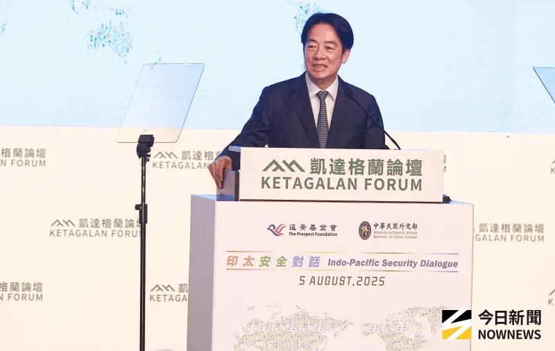 ▲總統賴清德在凱達格蘭論壇致詞內容，被中國國台辦砲轟「和平破壞者」；外交部反擊稱中國政府才是「麻煩製造者」。（圖／記者葉政勳攝）