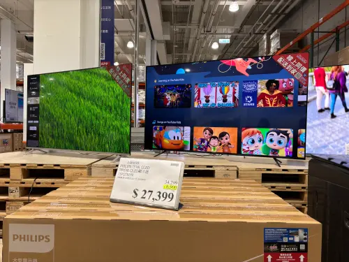 貨物稅三讀！這些民生家電和罐裝無糖飲料將免徵最高13％
