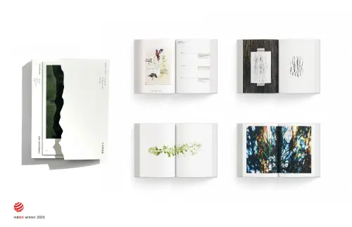 ▲嶺東科大學生獲獎作品《大地美術館》，主題強調自然與環境永續。（圖／嶺東科大提供）