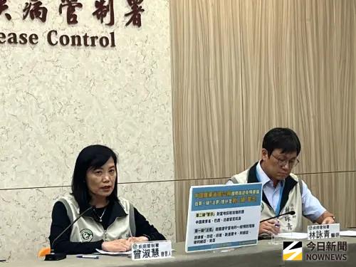 中國廣東旅遊疫情建議升級！疾管署曝「國內屈公病現況」
