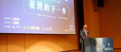 拒絕賴清德台灣產業組團赴美投資提案？AIT：周刊報導不實
