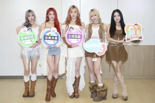 ▲ELL&s(如圖)最後一次見到詹智能已是去年12月,Ashlee忍著淚水有感而發,「意外跟明天不知道哪一個會先來,把握當下人事物吧!」(圖/紅心字會提供) ▲ELL&s(如圖)最後一次見到詹智能已是去年12月,Ashlee忍著淚水有感而發,「意外跟明天不知道哪一個會先來,把握當下人事物吧!」(圖/紅心字會提供)