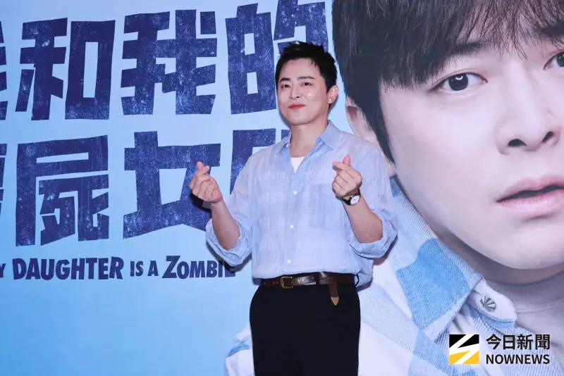 ▲曹政奭（如圖）來台宣傳《我和我的殭屍女兒》，受訪暢聊跟5歲女兒的故事，父女很愛用外星語唱歌，連歌后老婆Gummy都聽不懂。（圖／記者吳翊緁攝）