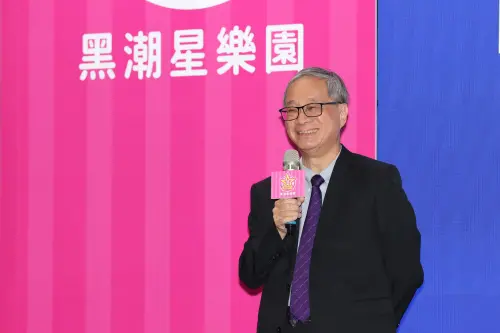 ▲文化部長李遠於黑潮星樂園開幕儀式致詞。（圖／文化部）