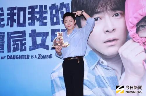 曹政奭來台宣傳《殭屍女兒》！貓演員搶戲成功　靠翻肚省大筆CG費
